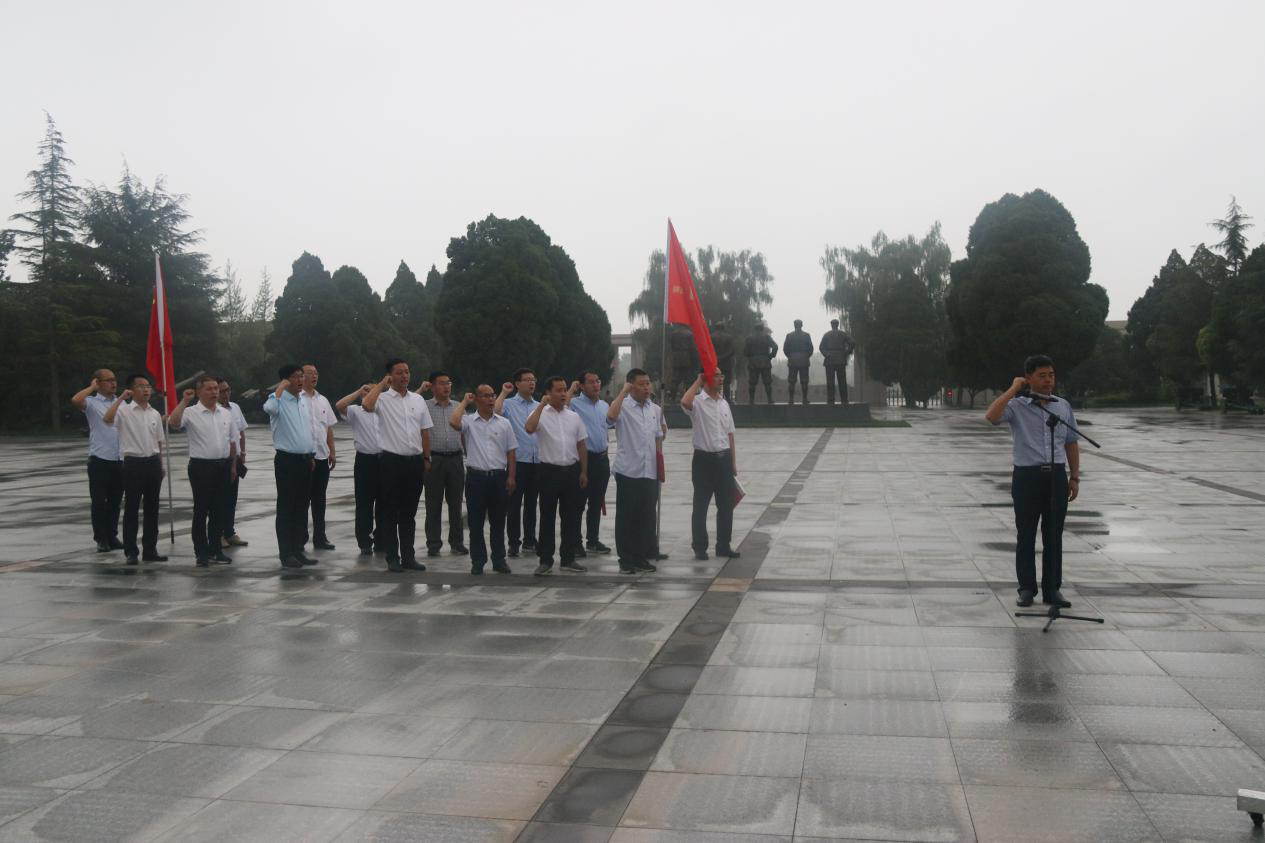 �������Ǽʹ�˾��ί��չ������������񣬼��г���ʹ�������⵳�ջ