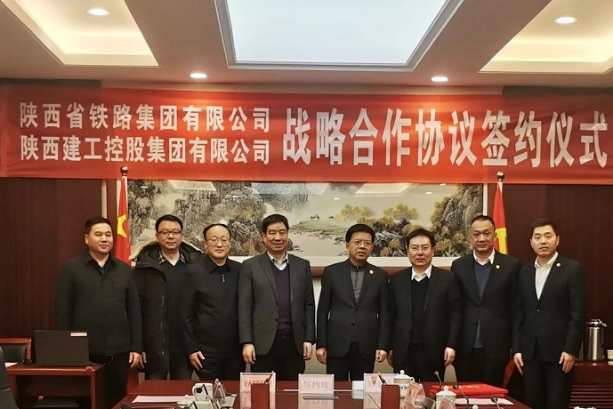 �����������½�����ǩ�������Ǽ���Ŀս�Ժ���Э��