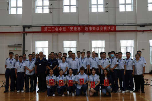 �Ǽ���·��˾���Ὺչ ����������Ȥζ֪ʶ�����