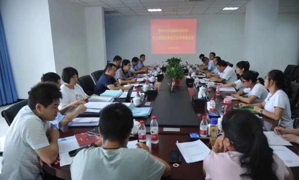 �����Ǽ���Ŀ˳��ͨ��ʡˮ����2020�������������Ŀˮ�������������պ˲�