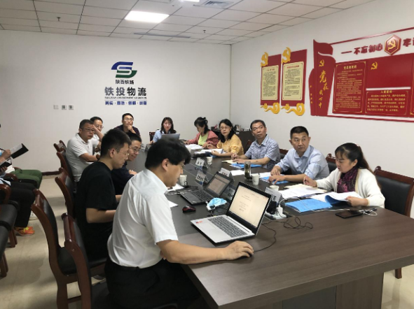 ����Ͷ������˾�ٿ�������վ��·�ִ�����������Ŀʩ�������б��ļ�ר�������