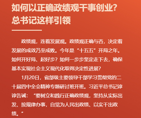 �����ձ�����Ա����ʵ��ʵ����д�й�ʽ�ִ�����ƪ��